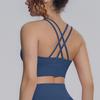 Sports Bra With Beautiful Back, Cross-tight Yoga Vest, Shock-proof Nude Fitness Tight Top