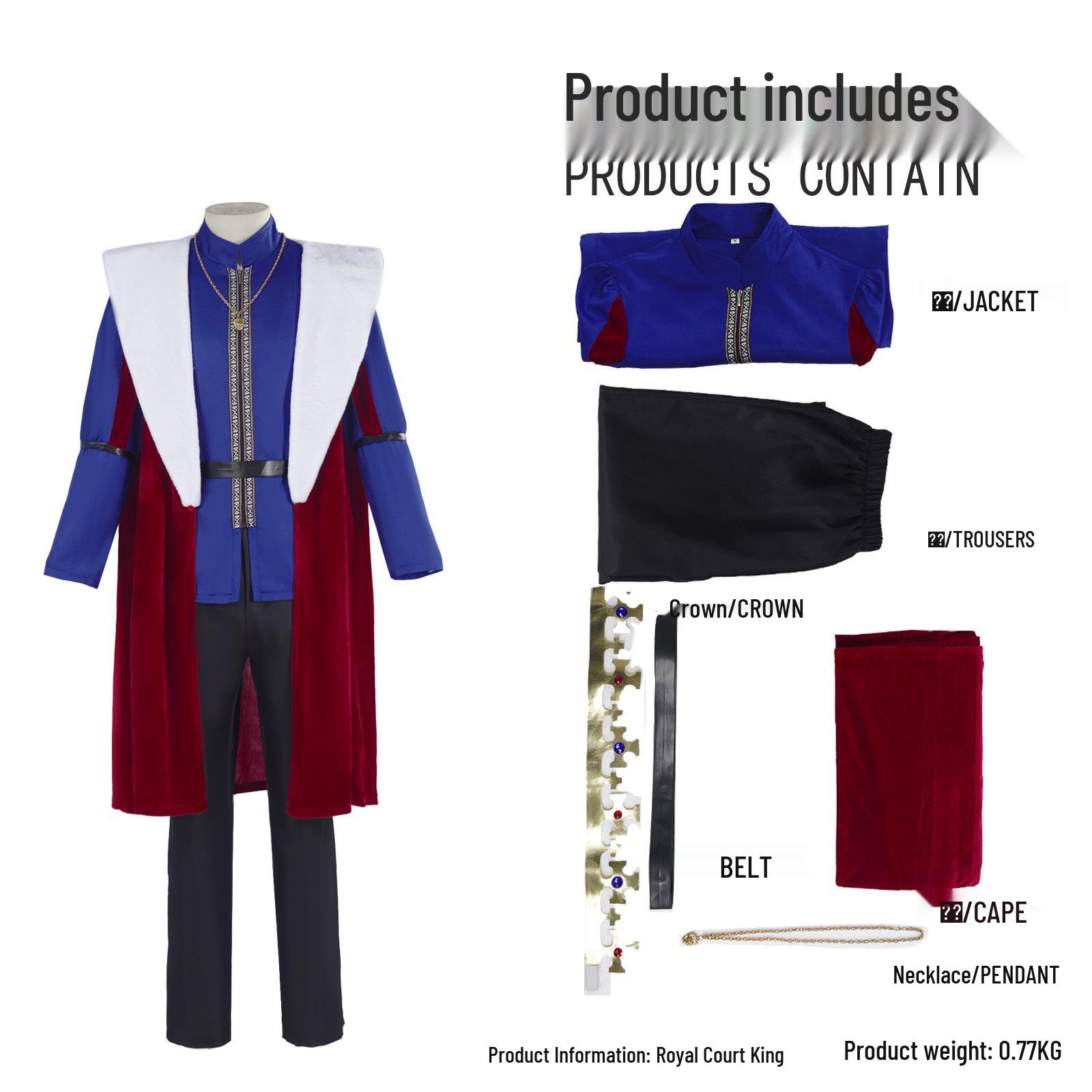 

Королевский костюм для косплея короля и королевы: Элегантный рождественский наряд для пары Extra Large