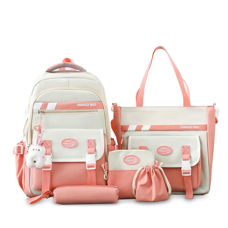Li Shen Kids 5-Piece School Backpack Set