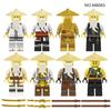 8083 Ninja Children Small Particles Assembled Building Block Toy Beard Master Wu Weapon Accessories Hong Kong