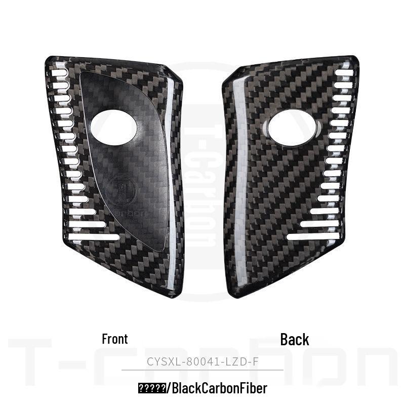 Carbon Fiber Key Case for Lexus: Compatible with ES300, RX, NX300, NX200t, UX260h Models