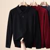 Hengyuanxiang Men's Faux Two-Piece Double Collar Wool Sweater