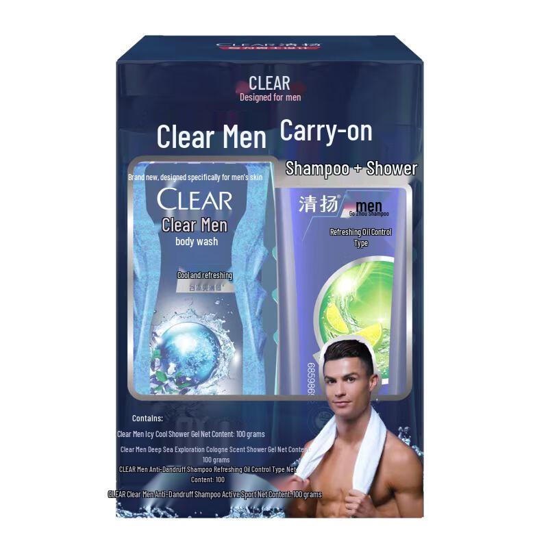 

Clear Men Ice Cool Deep Sea & Oil Control Travel Set