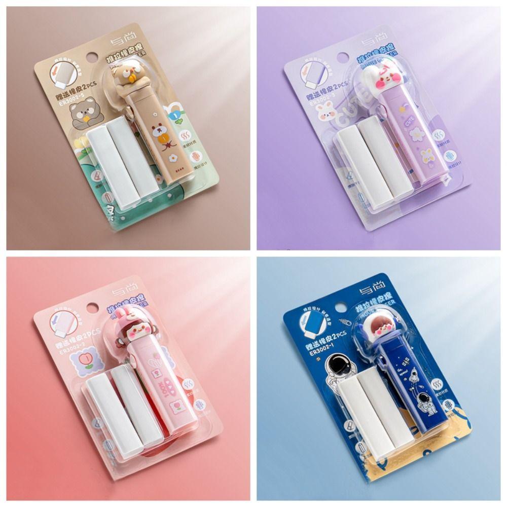 Hochelastische Kunstbleistift-Radiergummis Weltraumfahrer Korrekturmaterial Japanischer Schieberadiergummi Schreiben