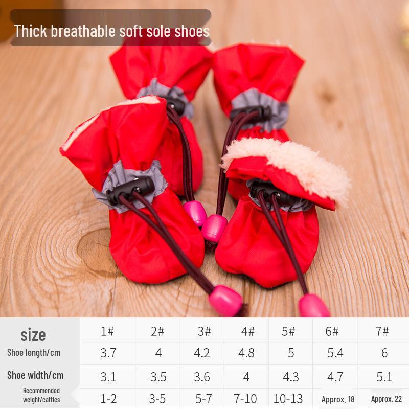 Breathable Small Dog Shoes – Non-Waterproof Paw Covers for Pomeranians & Bichons, Suitable for Spring & Winter