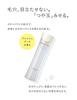 ELIXIR Balancing Water 1 (Light Type) 150mL Refill Lotion Moisture Pore Care Hydration Radiance Ball Ruffle