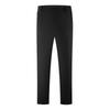 Men's Outdoor Quick-Dry Casual Trousers
