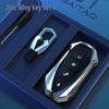 BYD Car Key Case for Qin, Han, Song, Tang, Dolphin, Yuan, and Su Rui Models