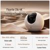 Ezviz C6C 2MP Wi-Fi Indoor PTZ Camera (CN Version)