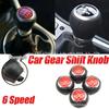 Handball Gear Shift Knob for Subaru Impreza WRX STI 2009-18