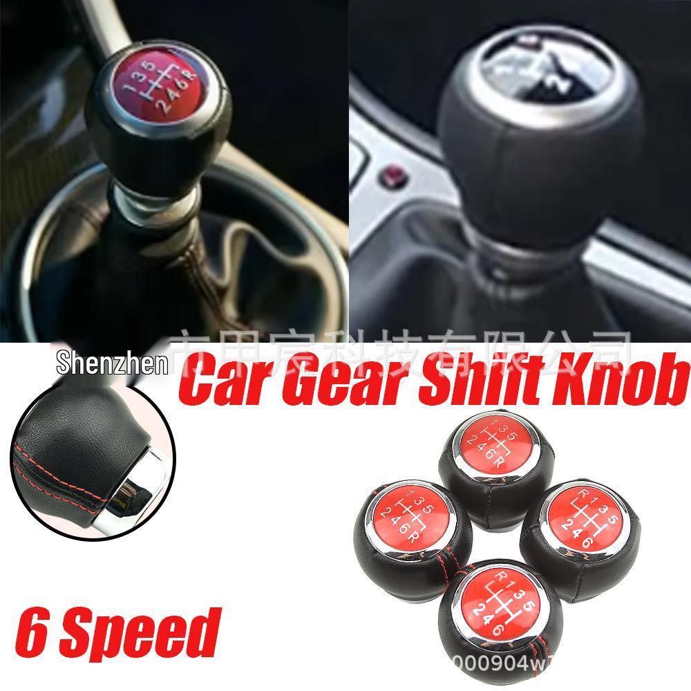 Handball Gear Shift Knob for Subaru Impreza WRX STI 2009-18
