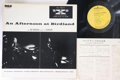 LP deska KAI WINDING, JJ JOHNSON - Odpoledne v Birdlandu RJL2575 X 1982 Japonsko Jazz Použité
