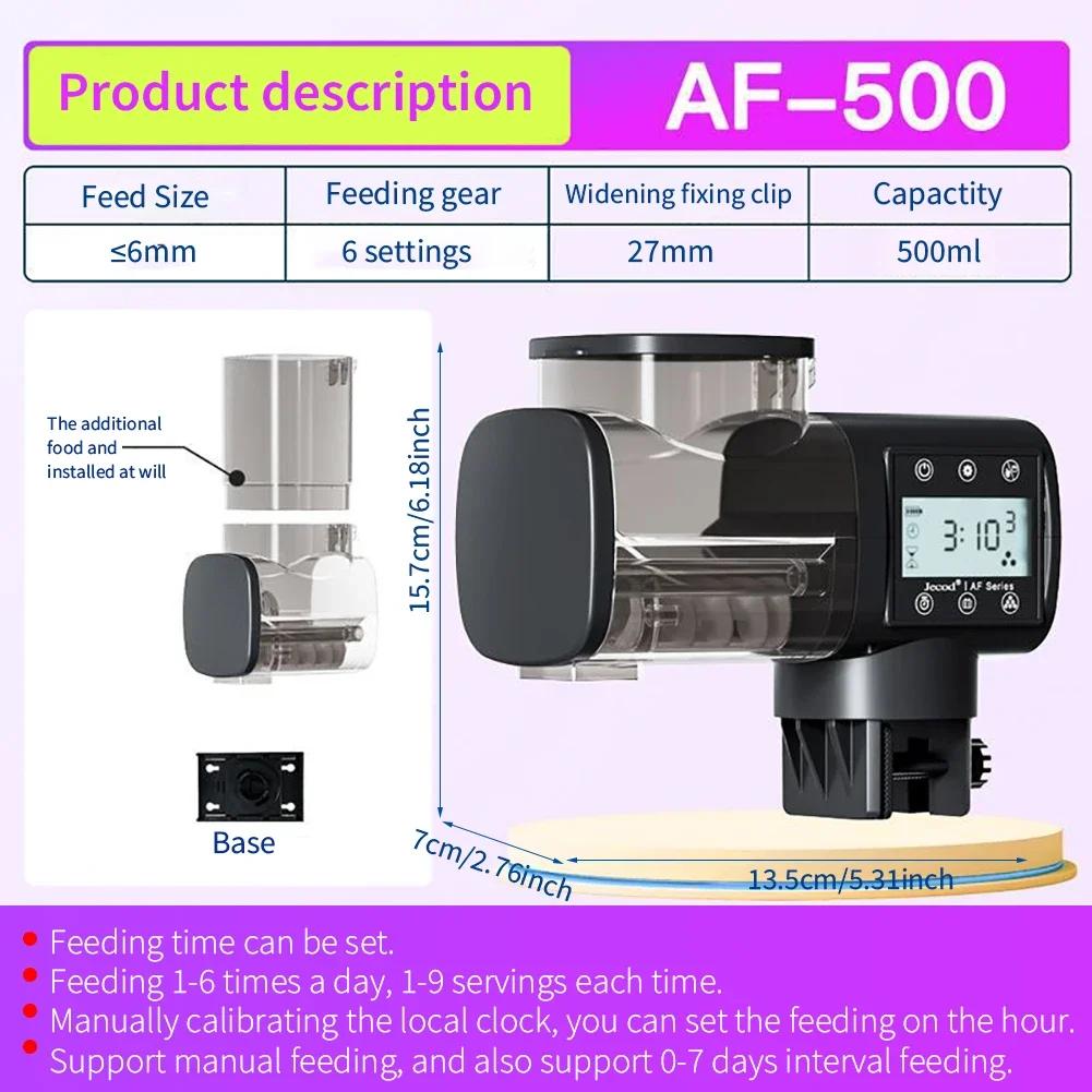 Aquarium Fish Tank Feeder 250ml/500ml Intelligent Automatic Feeder Digital Timing Wifi Wireless Remote Control Fish Feeding