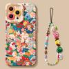 Animal Carnival Apple 17 Pro Max Phone Case 17 Pro New Model 17 Spring Air Dopamine with Lanyard 16 Sets