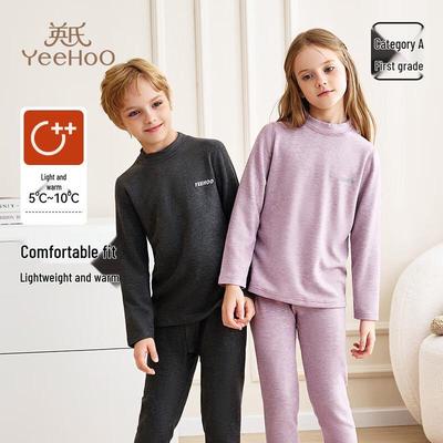 Children's Thermal Underwear Set - Wool & Silk Blend