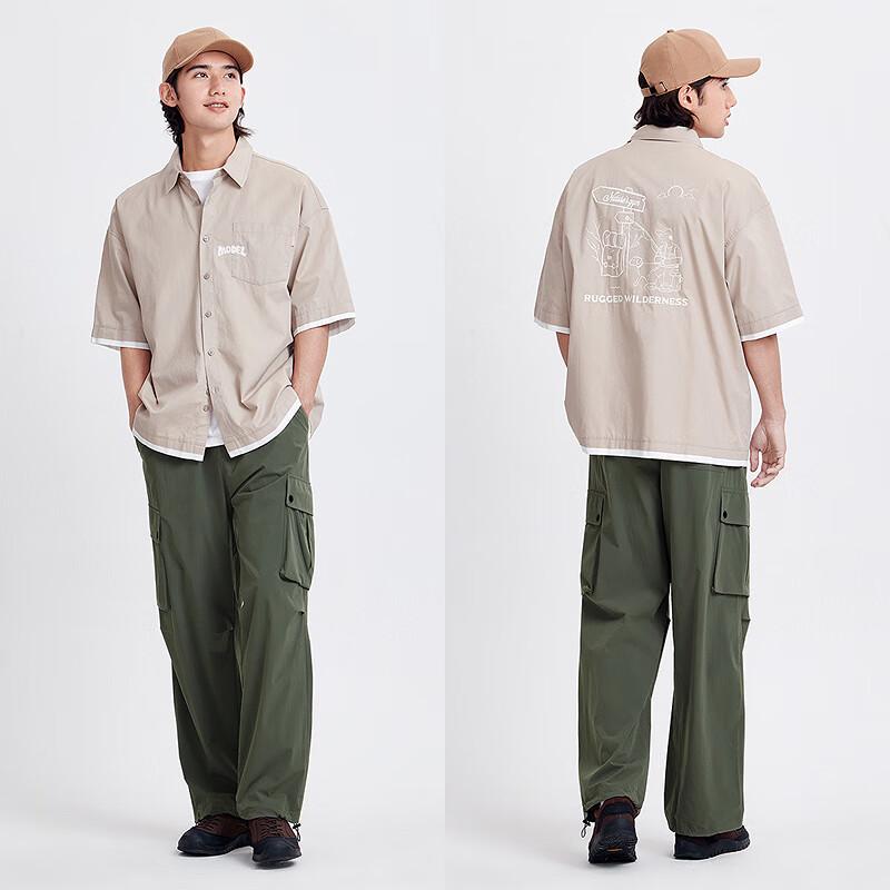 Semir Men's Cool-Dry Straight Leg Cargo Pants