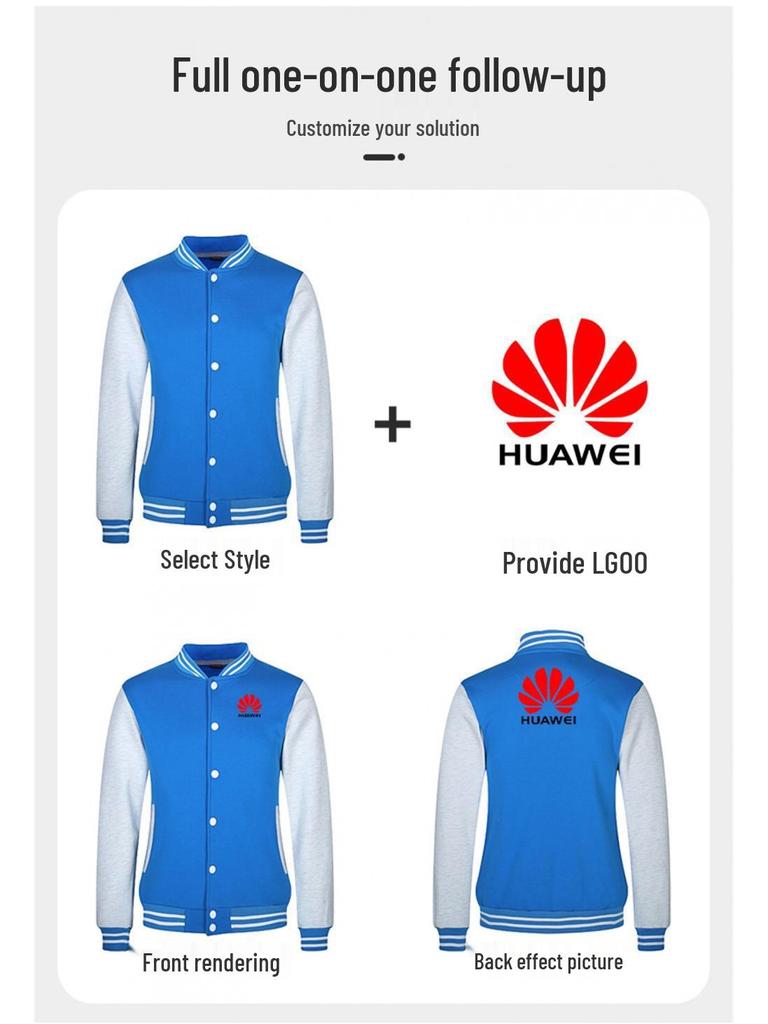 Jachetă de Baseball tip Colegiu Unisex – Imprimare Personalizată pentru Grupuri & Organizații, Hanorac cu Mânecă Lungă pentru Evenimente & Petreceri