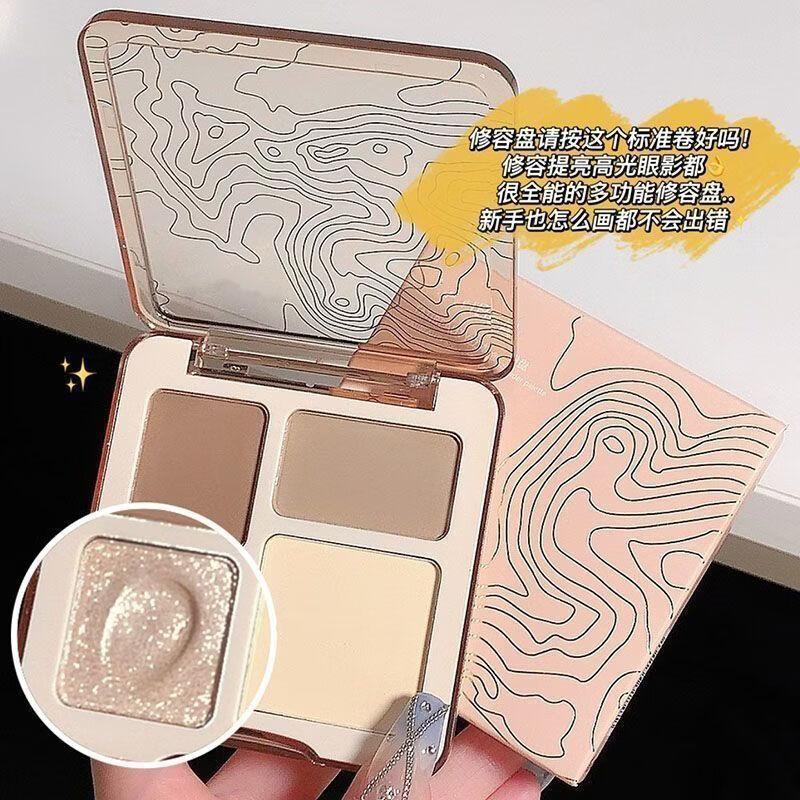 MERKLEN Палетка для контуринга и хайлайтера 4 цвета