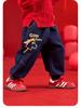 Dudujia Kids' Plus Velvet Winter Jeans - Boys & Girls