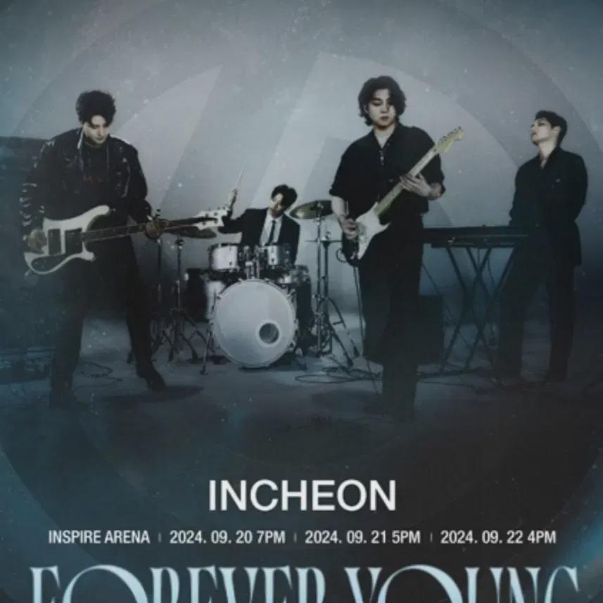 

(нераспечатанный) Day6 World Tour Incheon Makkon Admission Focus Group