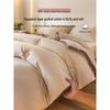 Muji All-Season 100% Xinjiang Cotton Quilt