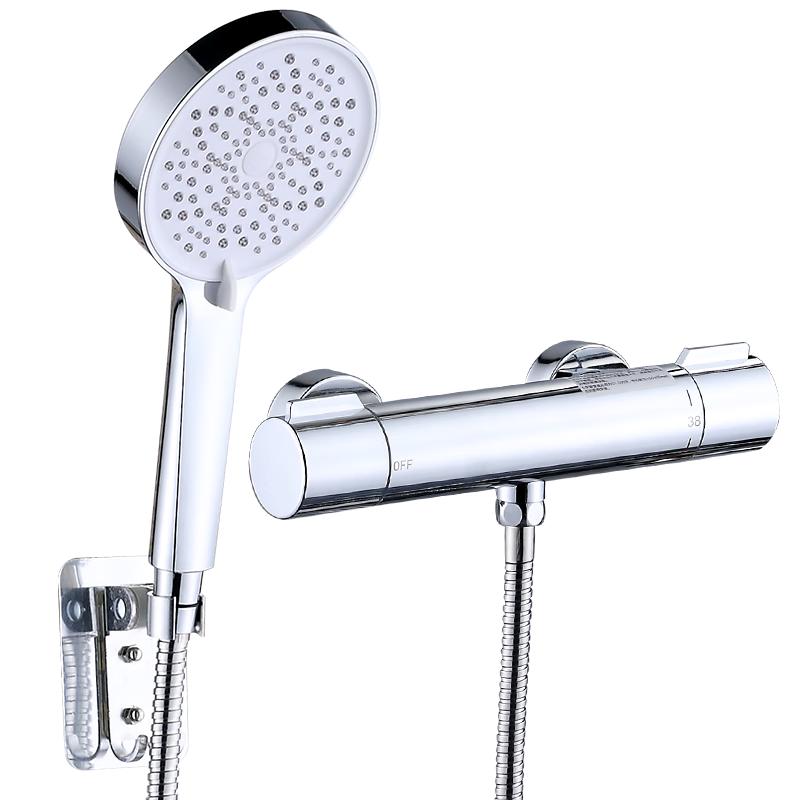 BSITN Thermostatic Shower System