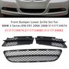Sada spodních mřížek předního nárazníku Pro BMW řady 3 E90 E91 2006-2008 51117134074