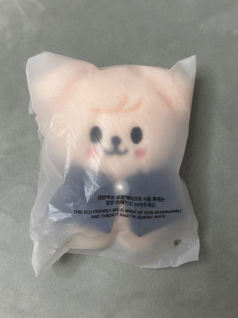 

[USED] Stray Kids Puppy Seungmin 10cm Plush Toy