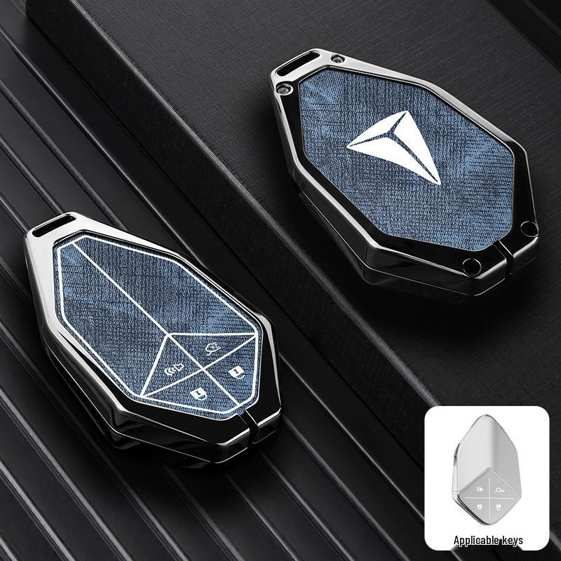 2026 Changan Deepal S05 Metal Card Key Case & Holder