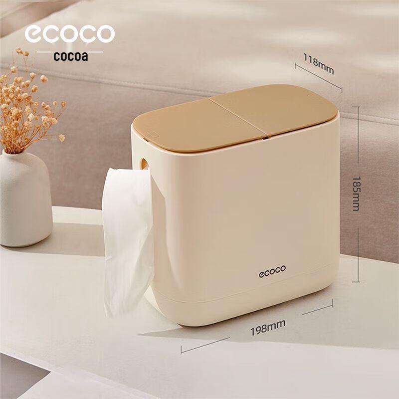 ecoco Multi-purpose Adhesive Wall Tissue Box