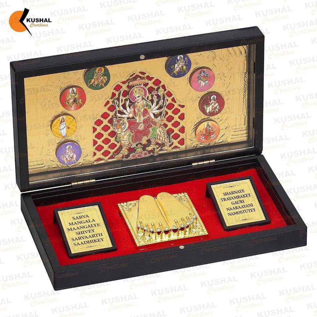 24K Gold Plated Religious Frame Photo Frame with Charan Paduka Return Gifts for Home Puja Office (NAV DURGA)