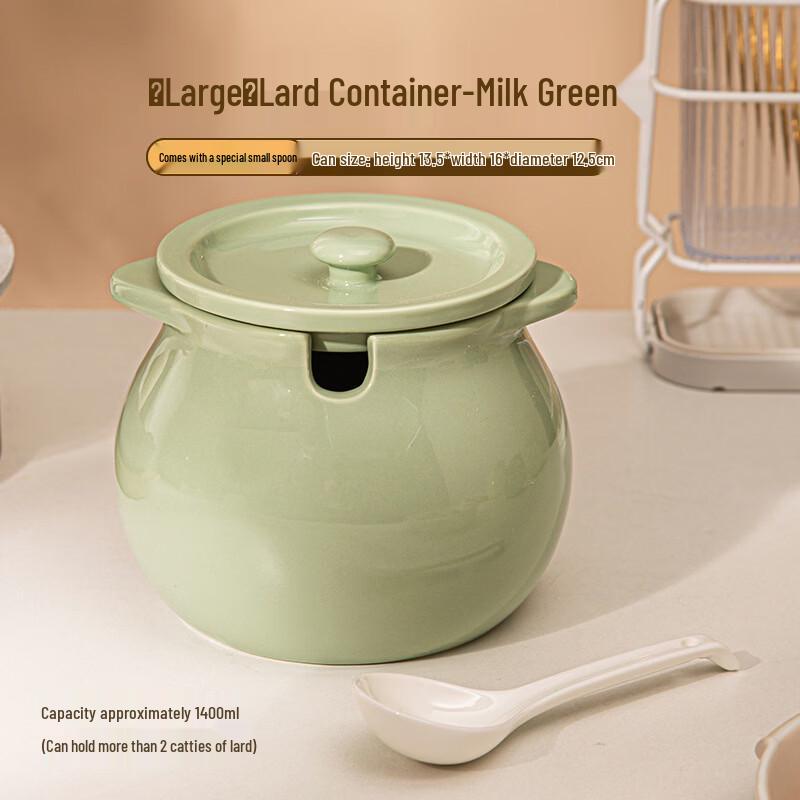 Ceramic Lard & Seasoning Storage Pot