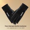 Warm Touchscreen Full Finger Outdoor Gloves