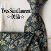 Used Beautiful Condition Yves Saint Laurent Navy Jacquard Tie, Yves Saint Laurent Suit