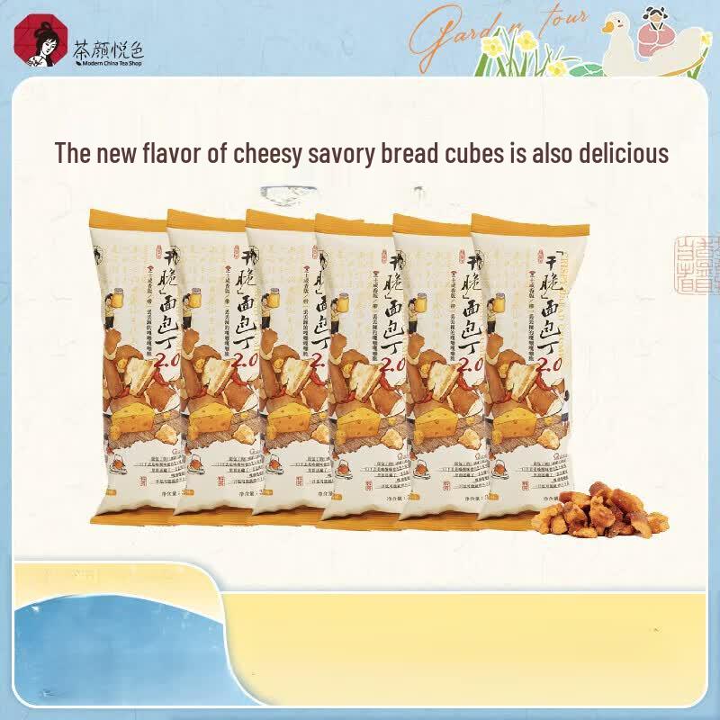 Chayan Yuese Crispy Bread Cubes