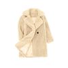 Children's Casual -color Coat Casual Long-sleeved Coat With Pockets
