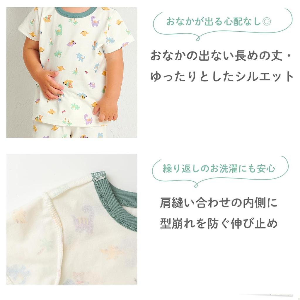 MIKIHOUSE HOT BISCUITS Short Sleeve Pajamas for Boys and Girls, Baby, Kids, Multicolor, 110cm, 70-7336-147