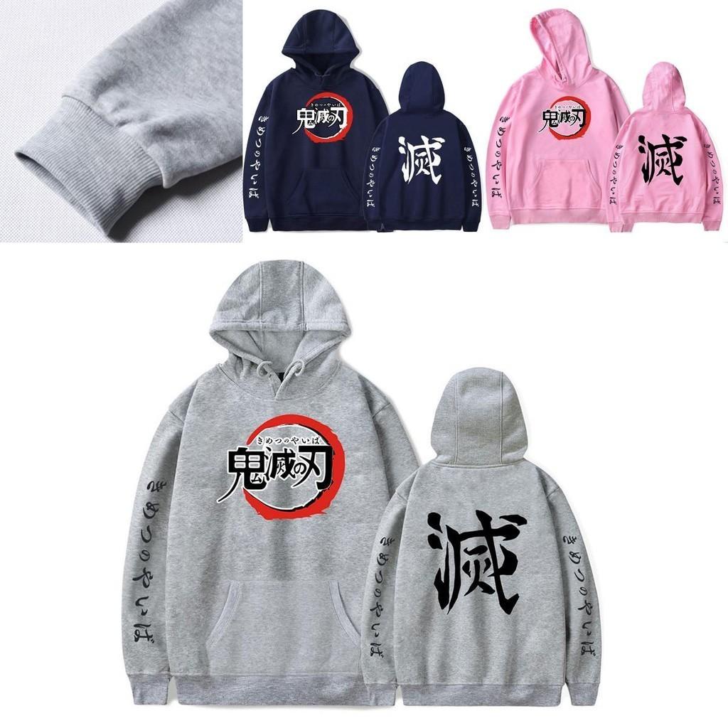 Luxurious Demon Slayer Kimetsu No Yaiba Hoodie With Soft Cotton Blend Material