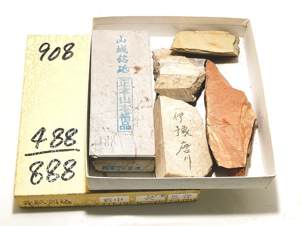 Natural Made In Umegahata These Honzan and Whetstones Feature and Other Also Includes Whetstones from Formerly Managed by the Ozu Perfect for Carrying