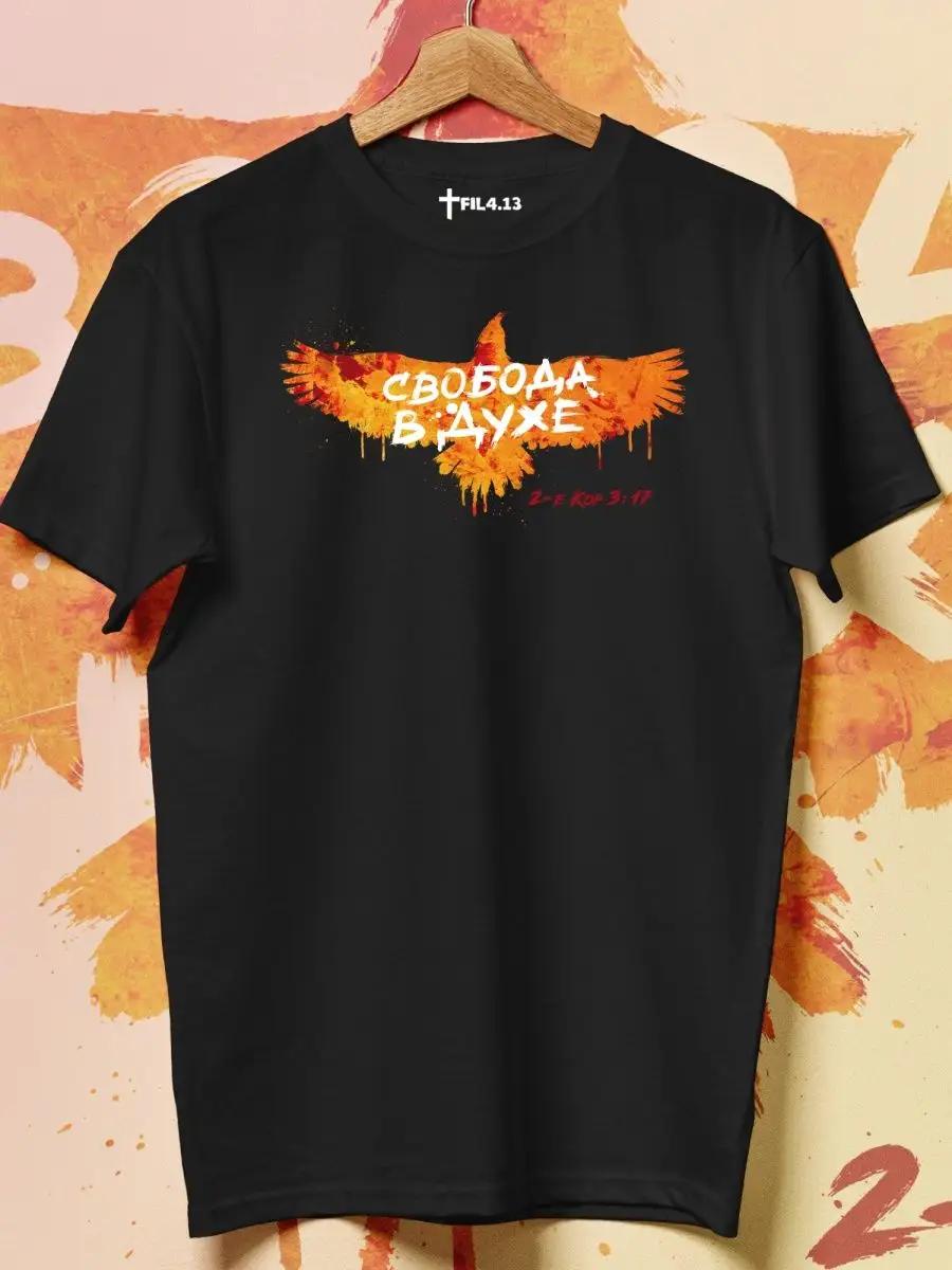 T-shirt with Tom and jerry print on the back S
