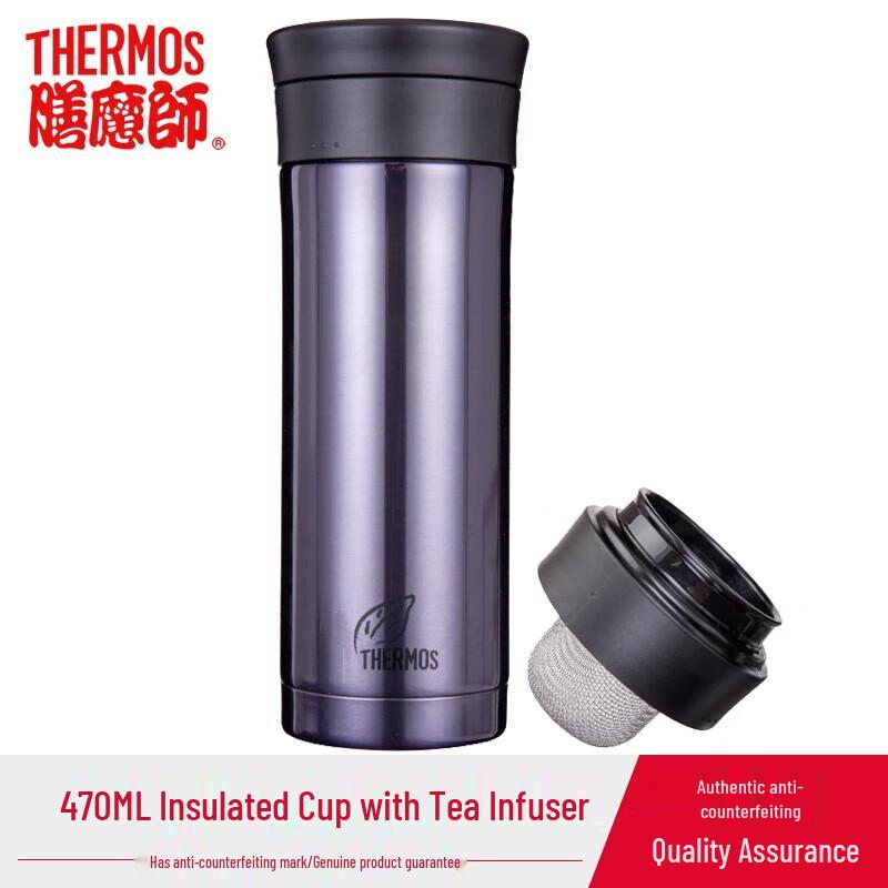 THERMOS CMK-501 Stainless Steel Vacuum Insulated Tea Mug with Strainer