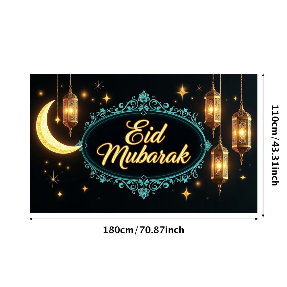 Reusable Floral moon Lanterns backdrop Eid banner for Religious observance Community events Children’s parties