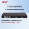 H3C S5135S Series Gigabit Enterprise Network Switch
