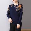 Druck Damen Pullover Frühling Herbst Koreanische Mode Pullover Langarm Top Blusas Femme Weicher O-Ausschnitt Gestrickter Schlanker Pullover
