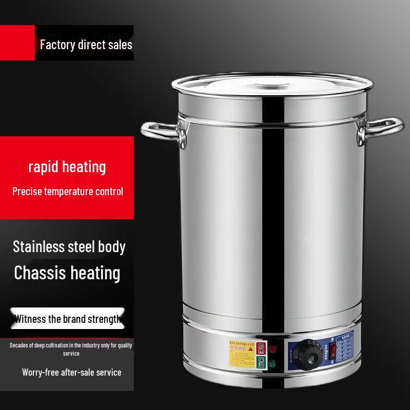 Di He Si Commercial Stainless Steel Electric Stew Pot