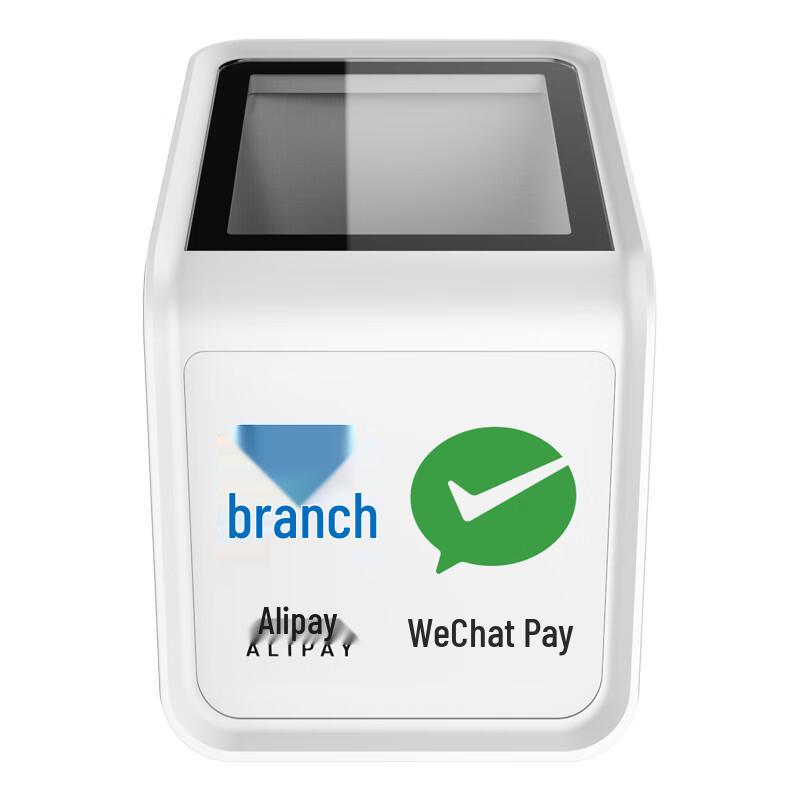 Landi DCS20 2D Barcode Scanner Payment Platform