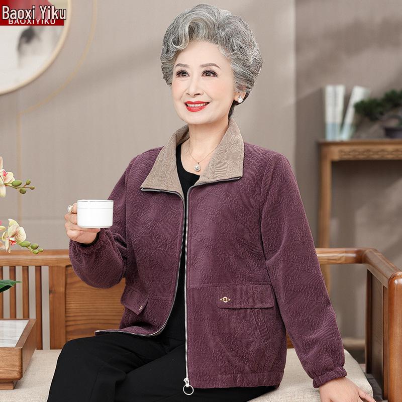Omas Herbst-Reißverschlussjacke 2025 für Frauen mittleren und höheren Alters - Lockere Passform