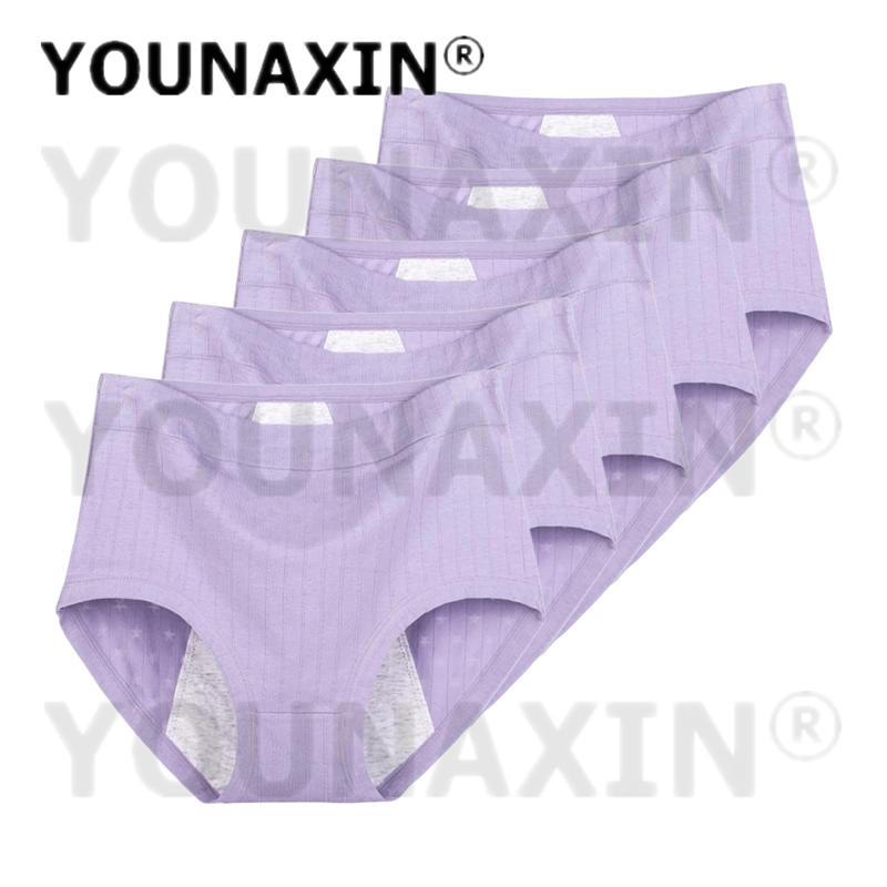 5 Pieces Women Menstrual Period Underwear Big Size Briefs Lingerie Undies Cotton Large High Waist Panties XL 2XL 3XL 4XL 5XL Practical Use