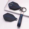Key Cover for Haval H6 All with Keychain Protective Accessory Key Fob Protection Replacement Daily Use Car Remote Cover Key Shell Accessory