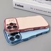 Fashionable Wave Heart Shape Electroplating TPU Soft Case for iPhone 16 15 14 13 12 11 ProMax Plus Shockproof Protective Cover